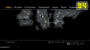 GTA 4 Все голуби + достижение Вымирающий вид