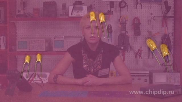 Конденсаторы электролитические танталовые