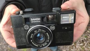 Эликон автофокус фотоаппарат СССР