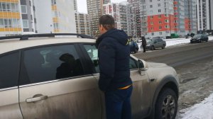 Замер толщины лкп Шевроле Каптива