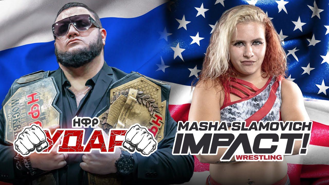 НФР УДАР 119 | IMPACT WRESTLING | Masha Slamovich in action | Новые чемпионы