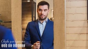 Он жил на улице, но не отчаивался и судьба преподнесла подарок. Рассказ о любви. Так не бывает!