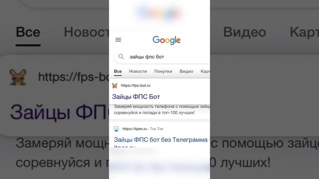 Купил телефон и его захотели абсолютно все! смотреть онлайн