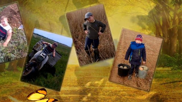 Мой сын смотреть онлайн