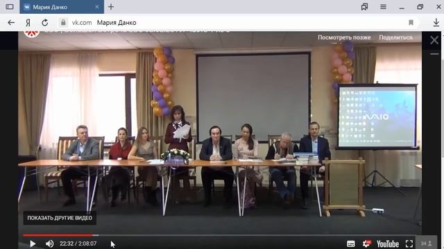 №7 РЕФЕРЕНДУМ ДЛЯ КОРОЛЕВЫ смотреть онлайн