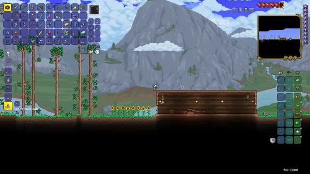 (TERRARIA) №3 продолжение смотреть онлайн