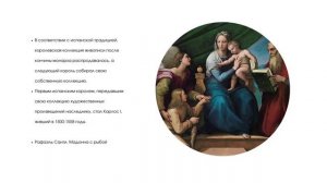 Музей Прадо Мадрид