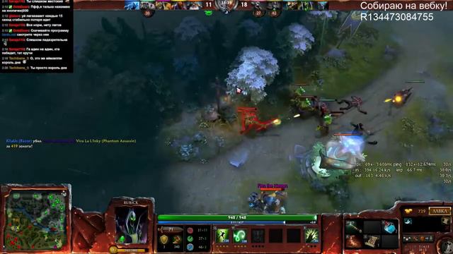 Dota 2. Ночной стрим и кастомки. - 1 / 3 смотреть онлайн