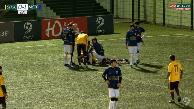 ПЯТЫЙ ПОСЁЛОК - М-СТРОЙ. 4-й тур Первой лиги ЛФЛ Дагестана 2021/22 гг. смотреть онлайн