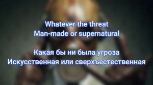 All Good Things feat. Dan Murphy - Fight ( Lyrics + Перевод )