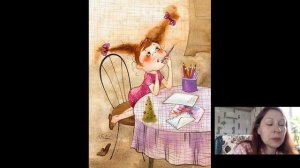 Открытка - настроение презентация