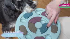 PU1001 Развивающая игрушка для собак и кошек, интерактивная обучающая кормушка