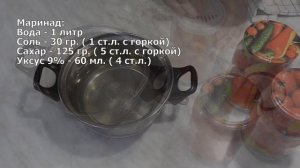СЛАДКИЕ МАРИНОВАННЫЕ Помидоры на зиму Самый Вкусный РЕЦЕПТ без стерилизации Кулинарный Клуб