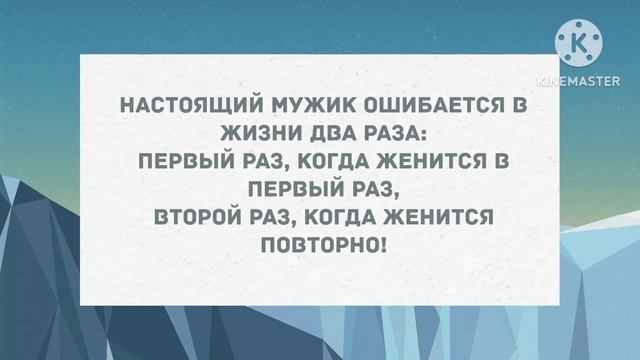 Мой муж во сне разговаривает. Сборник свежих анекдотов! Юмор! смотреть онлайн
