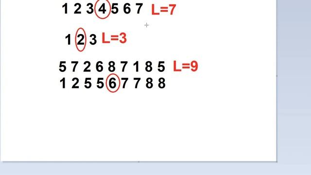 Hackerrank Find the Median Solution - Ruby смотреть онлайн