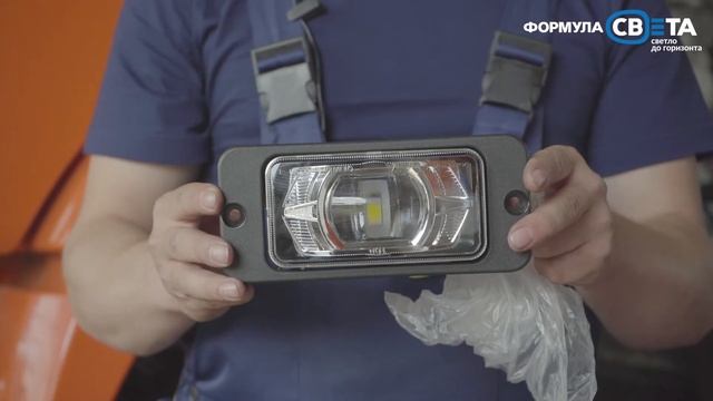 НОВАЯ ПРОТИВОТУМАННАЯ ФАРА РУФС.15, РУФС.15-01 ДЛЯ KAMAZ 65115 смотреть онлайн