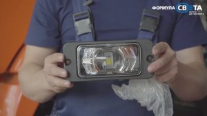 НОВАЯ ПРОТИВОТУМАННАЯ ФАРА РУФС.15, РУФС.15-01 ДЛЯ KAMAZ 65115