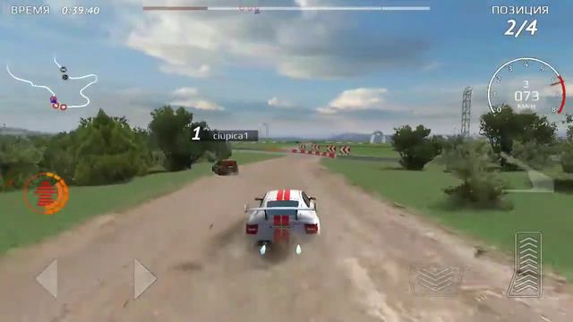 Really Fury Чуть не упустил первое место в самом конце гонки