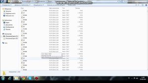 Как поставить сохранения на оп2