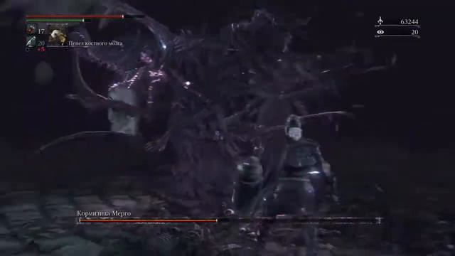 Bloodborne - Кормилица Мерго
