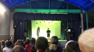 ДОЛ "Айвазовский" 6.09 2022, закрытие 3 смены. Часть 1