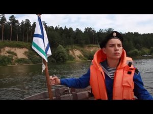 Вместо скрипки – море!