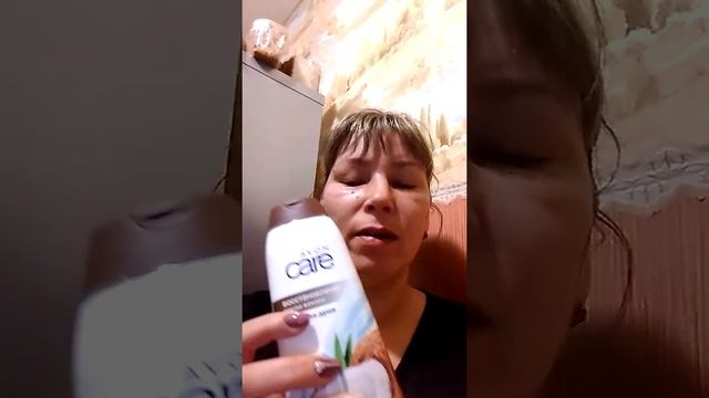 Гель для душа "Масло кокоса.Восстановление" 400 мл. смотреть онлайн