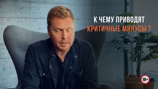 Надо ли возвращать бывшую девушку?! #бросиладевушка