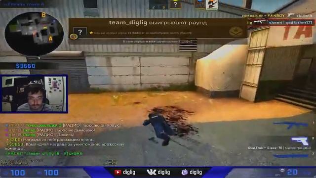 ? CS:GO GLOBAL : КУХОННЫЙ СТРИМ : В БОЙ ИДЁТ ОДИН СТАРИК ? смотреть онлайн
