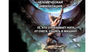 Свежие Мемы от Кабанчика 95 | Озвучка Мемов
