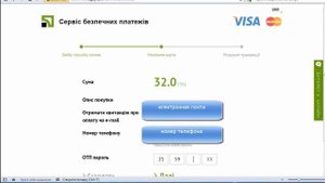 Как БЕСПЛАТНО пополнить мобильный без комиссии