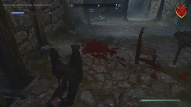 Skyrim Даэдрические Принцы : Азура смотреть онлайн