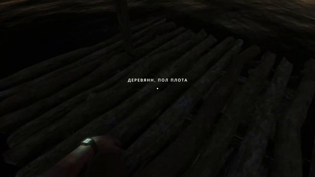 В ПОИСКАХ ПИПИ (ПРОТИВОЯДИЕ)  - Stranded Deep - Серия №5