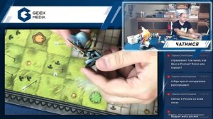 Кросмастер Арена и другие игры вселенных Dofus и Wakfu