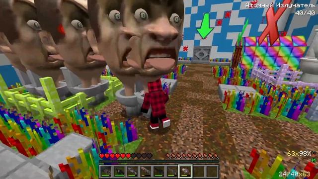 КРУГЛЫЕ ПОРТАЛЫ СКИБИДИ ТУАЛЕТ ЩЕНЯЧИЙ ПАТРУЛЬ ГОНЩИК МАРШАЛ PAW PATROL SKIBIDI TOILET МАЙНКРАФТ смотреть онлайн