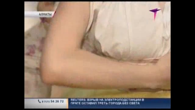 В театре оперы и балета имени Абая поставили комическую оперу «Дон Жуан» смотреть онлайн