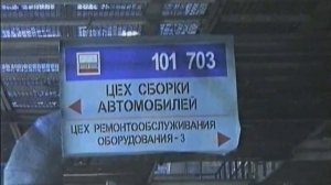 ЧВАИ  65 лет!