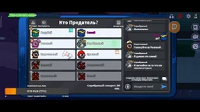 АПАЮ ТОП 1 В РАНДОМНЫХ РОЛЯХ! Super Sus смотреть онлайн