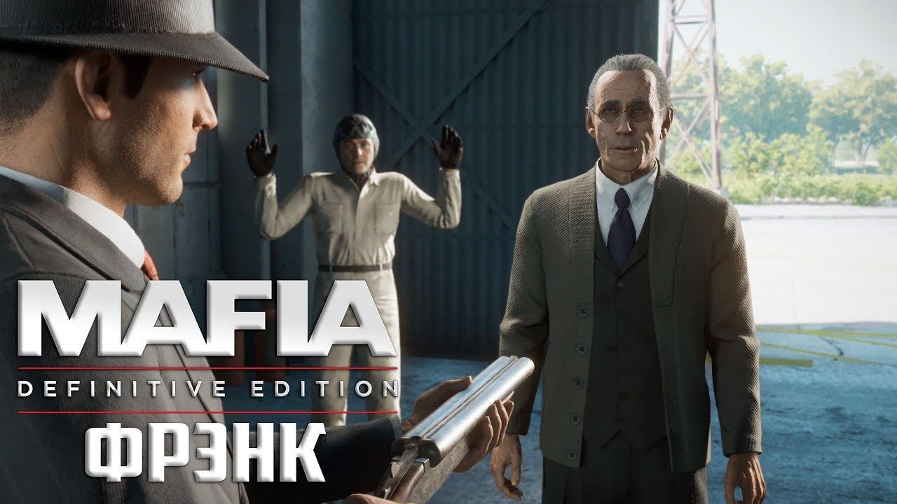 Mafia  Definitive Edition ▶ КТО НА САМОМ ДЕЛЕ ФРЭНК ▶ ТАЙНА ДЕТСТВА  #5