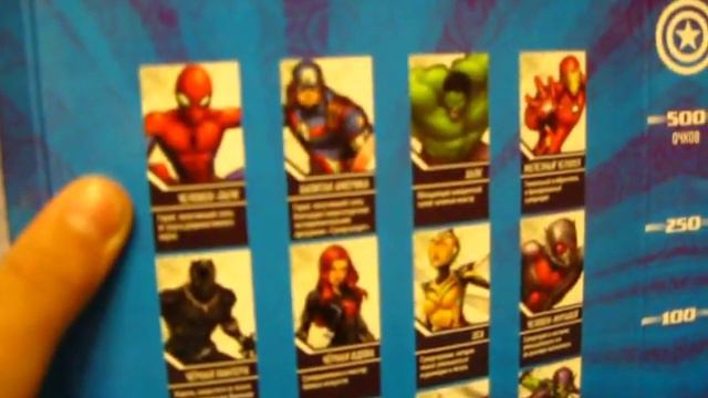 Обзор ластиков стирателей из Пятёрочки! смотреть онлайн