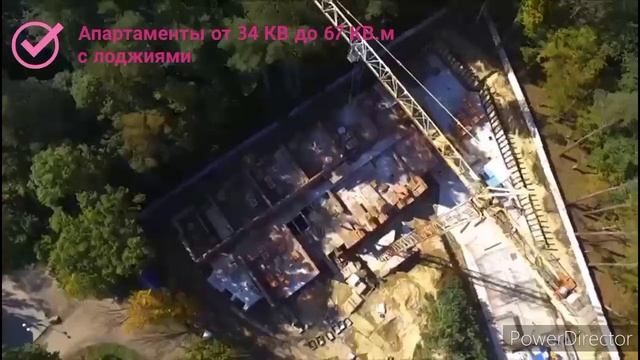 Обзор новостроек! Апарт-Отель в Светлогорске, Калининградская область, Балтийское море.
