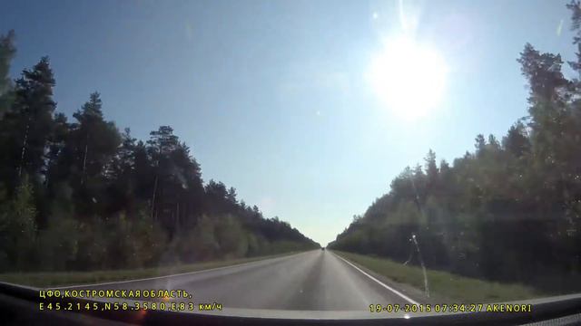 Москва-Екатеринбург часть 4/8