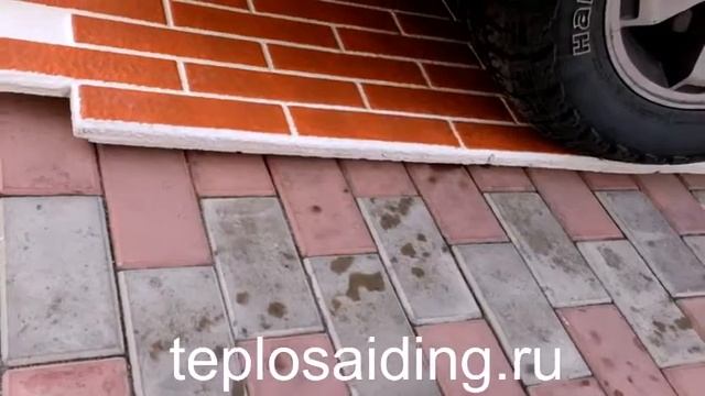 Теплопанели для отделки фасада