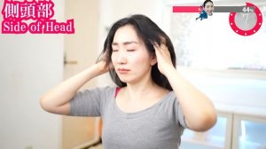 つかんで揺らせば発毛サイクルが回りだす！45日で生えてくる薄毛改善ヘッドマッサージ