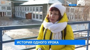 В Иркутске ученики и учителя школы №57 встали на защиту педагога