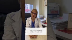 Можно ли жить половой жизнью во время беременности?