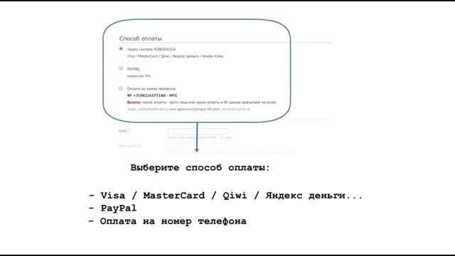 Код разблокировки сети МТС Smart Start 2 / Разлочка mts smart start2 смотреть онлайн
