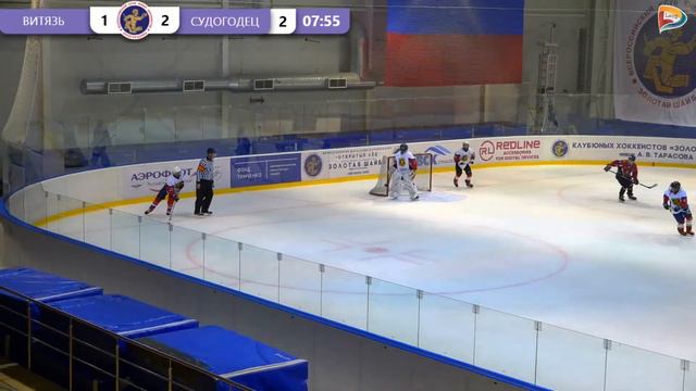 30.10.20 ВИТЯЗЬ - СУДОГОДЕЦ смотреть онлайн