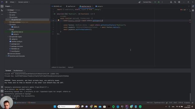 Solidity Установка hardhat пишем тесты Видео 4 смотреть онлайн