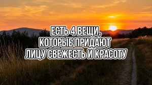 НАСТАВЛЕНИЕ ОТ ИБН АЛЬ-КАЙИМА